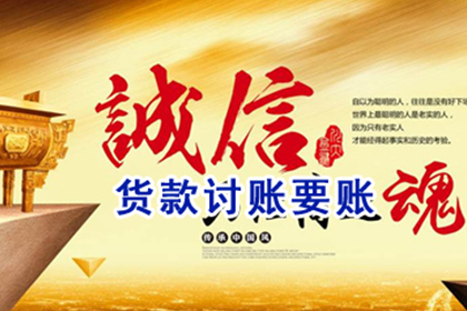 借贷判决执行申请的时间节点是怎样的？